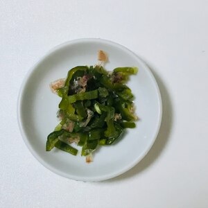 ほうれん草のおひたし